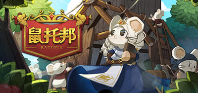 《鼠托邦/Ratopia》 v1.0.0530 官方中文 免安装硬盘版