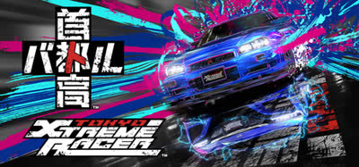 详细阅读:《首都高赛车/Tokyo Xtreme Racer》v1.5.0 官方中文+全DLC 免安装硬盘版 解压即玩 《首都高赛车/Tokyo Xtreme Racer》v1.5.0 官方中文+全DLC 免安装硬盘版 解压即玩