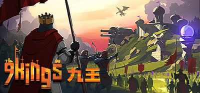 《九王/9 Kings》v0.9.0.2 简体中文 免安装硬盘版 解压即玩