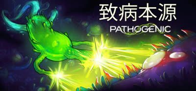 《致病本源/Pathogenic》特别好评 v1.0.6 官方中文 免安装硬盘版