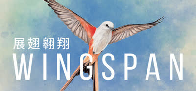 《展翅翱翔/WINGSPAN》好评如潮 v1.8.1170 鸟类牌包 全DLC 官方中文 免安装硬盘版