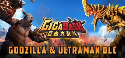 《巨击大乱斗/GigaBash》终极版 v192.1.9.2 官方中文 全DLC 免安装硬盘版