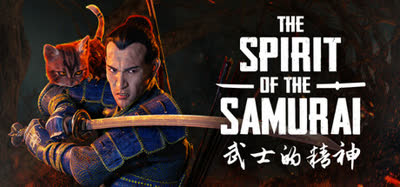 《武士的精神/The Spirit of the Samurai》Build.2388498 免安装 简体中文绿色版 解压缩即玩