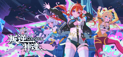《叛逆神魂/GODSOUL》v1.93 官方中文 免安装硬盘版 解压即玩