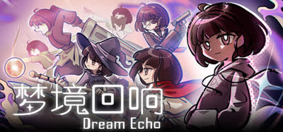 《梦境回响》v0.1 免安装硬盘版 官方中文 解压即玩