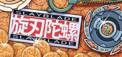 《旋刃陀螺/Slayblade》官方中文 免安装硬盘版