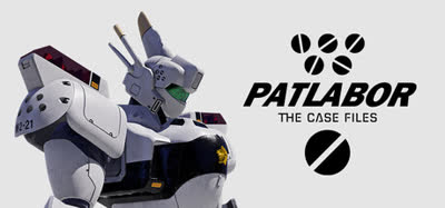 《机动警察：案件档案/PATLABOR the Case Files》Build.25253389 全DLC 官方中文 免安装解压即玩