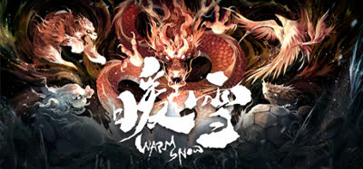 《暖雪/Warm Snow》v20250119 免安装中文版