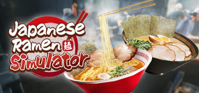 《日本拉面模拟器/Japanese Ramen Simulator》v0.1.58.18606 中文版 解压既玩 