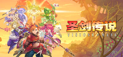 《圣剑传说/Visions of Mana》v1.0.3.0 豪华版 官方中文 全DLC 免安装硬盘版 解压即玩