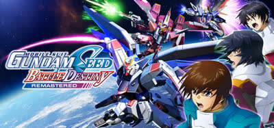 《机动战士高达SEED：激斗命运/Mobile Suit Gundam SEED Battle Destiny》v1.0.1 全DLC 官方中文 免安装硬盘版